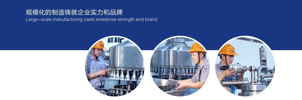 68f0a45b0614b.png 車間1.png