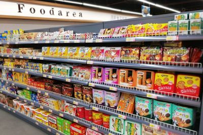 消費者變化太快！是什么讓瑪氏等日用品巨頭抓狂？