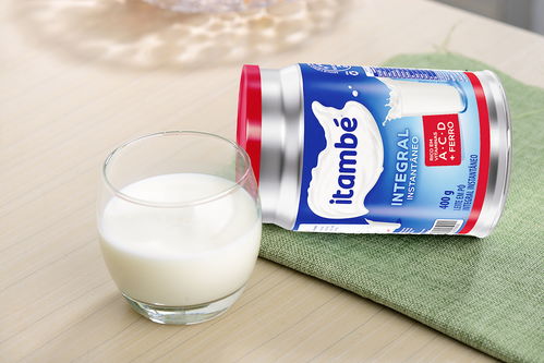 掀開巴西奶粉的面紗 品質(zhì)、市場與消費趨勢